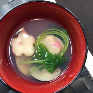 お祝いの食事にそえたい 蛤 はまぐり のお吸い物 レシピ 作り方 By 信州ポーク 楽天レシピ お祝いの食事にそえたい 蛤 はまぐり のお吸い物 レシピ 作り方 By 信州ポーク 楽天レシピ